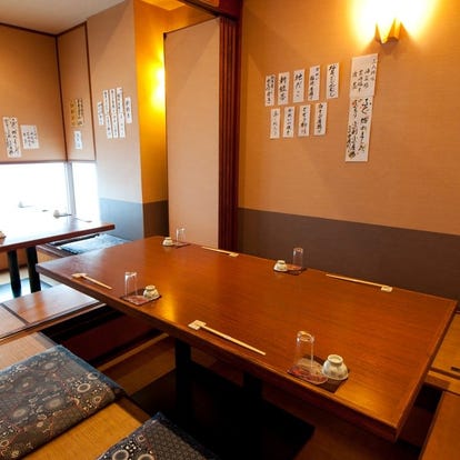 美味しいお店が見つかる 千葉駅の割烹でおすすめしたい人気のお店 ぐるなび 美味しいお店が見つかる 千葉駅の割烹でおすすめしたい人気のお店 ぐるなび