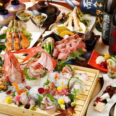 銀座木邑 和食と日本酒と木のぬくもり  コースの画像