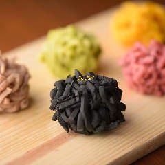 菓舗 Kazu Nakashima