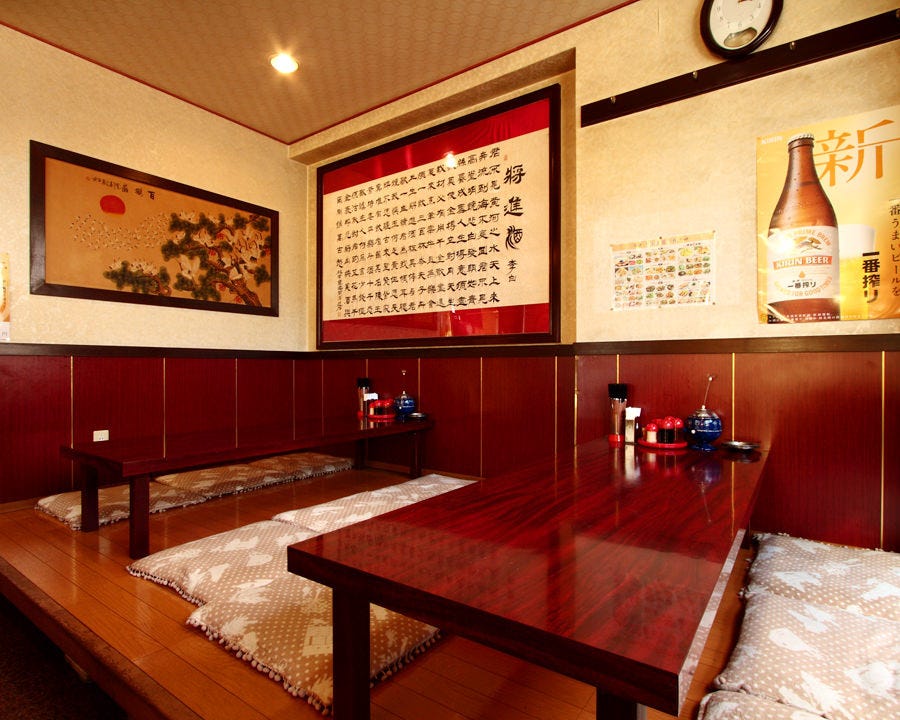 栄華楼 本店