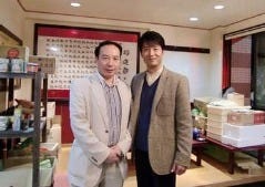 栄華楼 本店
