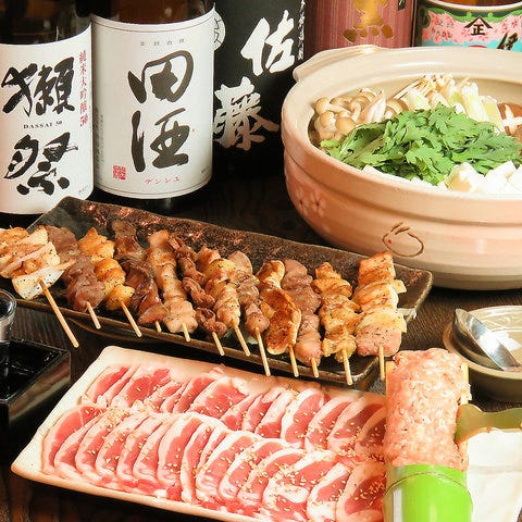 すすきの鳥屋 本店 札幌すすきの 居酒屋 ぐるなび
