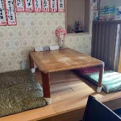 韓国料理 鳳仙花