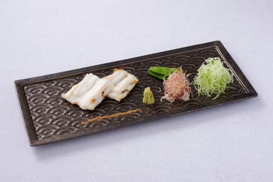 KINZA Japanese Restaurant  メニューの画像