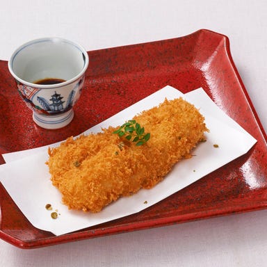 Japanese Restaurant KINZA  メニューの画像