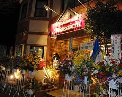 レストラン マサイチ 