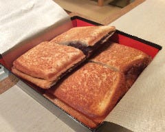 天のや