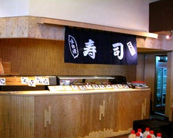 ヘルシー焼肉バイキング左近 末広店 岸和田 和泉 泉佐野 焼肉 ぐるなび