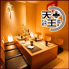 天神で完全個室があるレストラン 居酒屋 飲食店