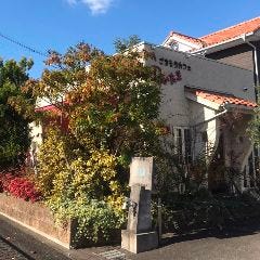 ごちそうカフェ うかたま