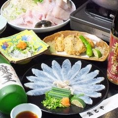 魚とや 北朝霞店 