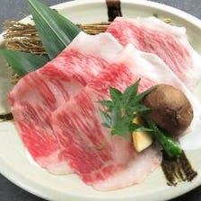 ■広島県の郷土料理【コウネ】