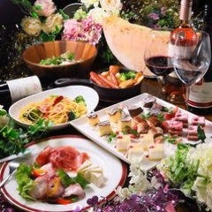 美味しいお店が見つかる 町田 イタリアン イタリア料理 記念日におすすめ おすすめ人気レストラン ぐるなび