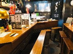 sushi＆sake 篝火