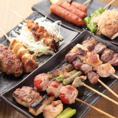 ごう 川崎本店