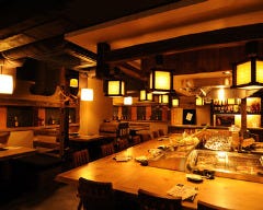 ごう 川崎本店