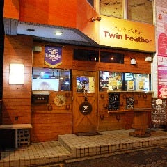 Twin Feather 