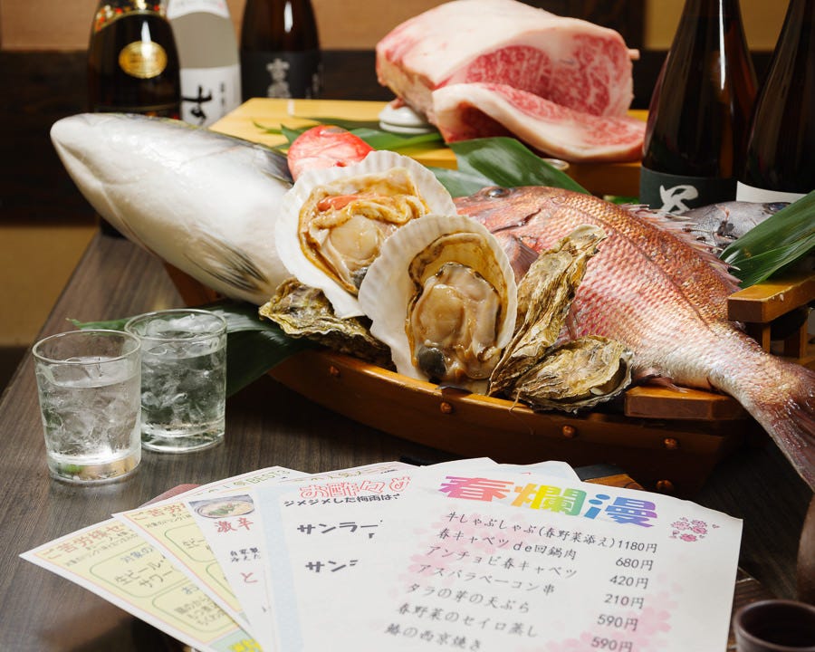 21年 最新グルメ 個室居酒屋 拉薩 成田駅前店 成田 佐原 レストラン カフェ 居酒屋のネット予約 千葉版 21年 最新グルメ 個室居酒屋 拉薩 成田駅前店 成田 佐原 レストラン カフェ 居酒屋のネット予約 千葉版