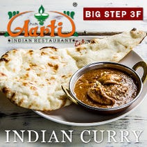［インドカレーの店］神戸アールティー アメリカ村心斎橋ビッグステップ店の画像