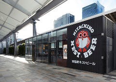 常陸野ブルーイング Tokyo Yaesu 