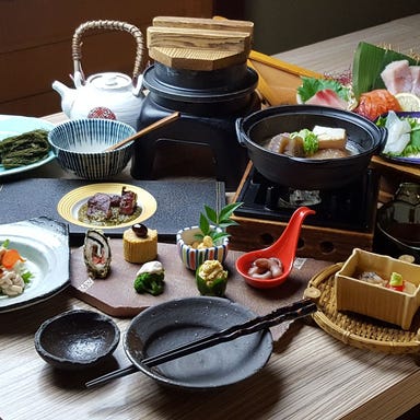 うずまき 十三総本山 こだわりの画像