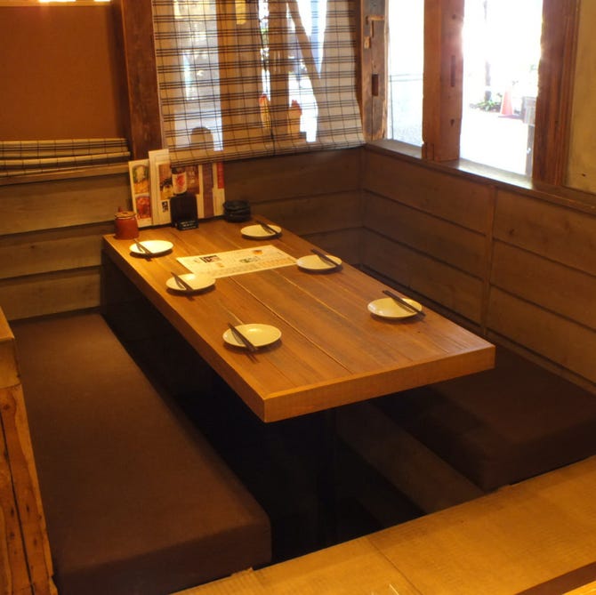 宮崎県日南市 塚田農場 秋葉原中央通り店 秋葉原 居酒屋 ぐるなび