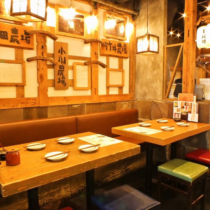 宮崎県日南市 塚田農場 秋葉原中央通り店 秋葉原 居酒屋 ぐるなび