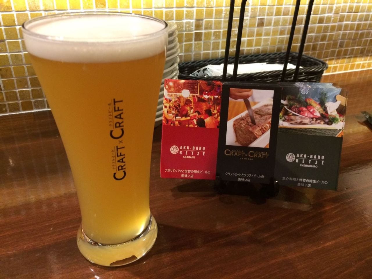 一軒家個室 ビストロ酒場 Craft Craft 赤羽店 赤羽 居酒屋 ぐるなび