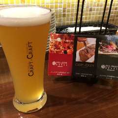 一軒家個室＆ビストロ酒場 CRAFT×CRAFT 赤羽店