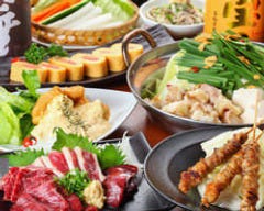 うま馬 祇園店