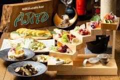 NIKUのcafe bar AJITO 