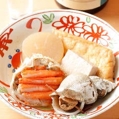 金沢能登直送 食堂お魚や 門前仲町店 メニュー 北陸の特産 名産 ぐるなび 金沢能登直送 食堂お魚や 門前仲町店 メニュー 北陸の特産 名産 ぐるなび
