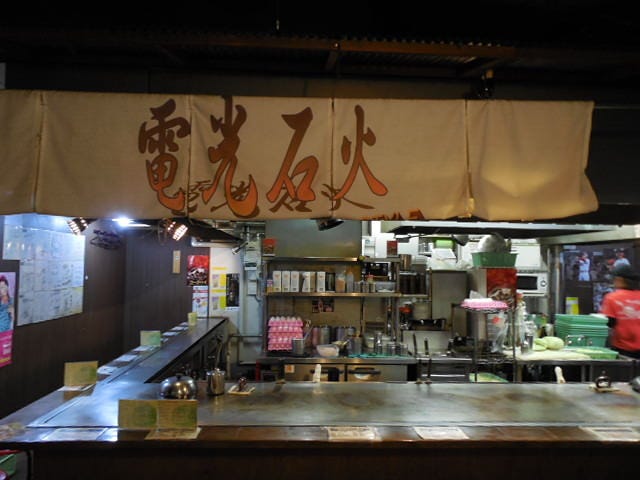 知っておきたい広島お好み焼きの有名店12選！おすすめの老舗やミシュラン店などの画像