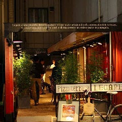 PIZZA TERRACE LEGARE