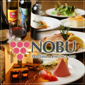 Taverna＆Enoteca Bar NOBU  こだわりの画像