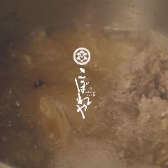 路地裏もんじゃ こぼれや 結