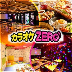 カラオケZERO　三木小野インター店 