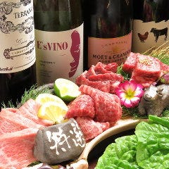 タンとハラミ。はなれ 