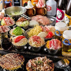 お好み焼き もんじゃ 食べ放題 キジー 高田馬場店 メニュー フード 全60種 ぐるなび