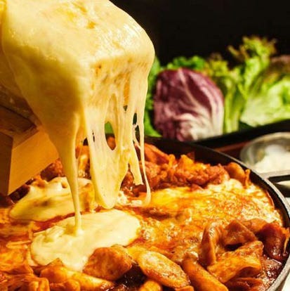 美味しいお店が見つかる 神戸元町 トアロードの韓国料理でおすすめしたい人気のお店 ぐるなび 美味しいお店が見つかる 神戸元町 トアロードの韓国料理でおすすめしたい人気のお店 ぐるなび