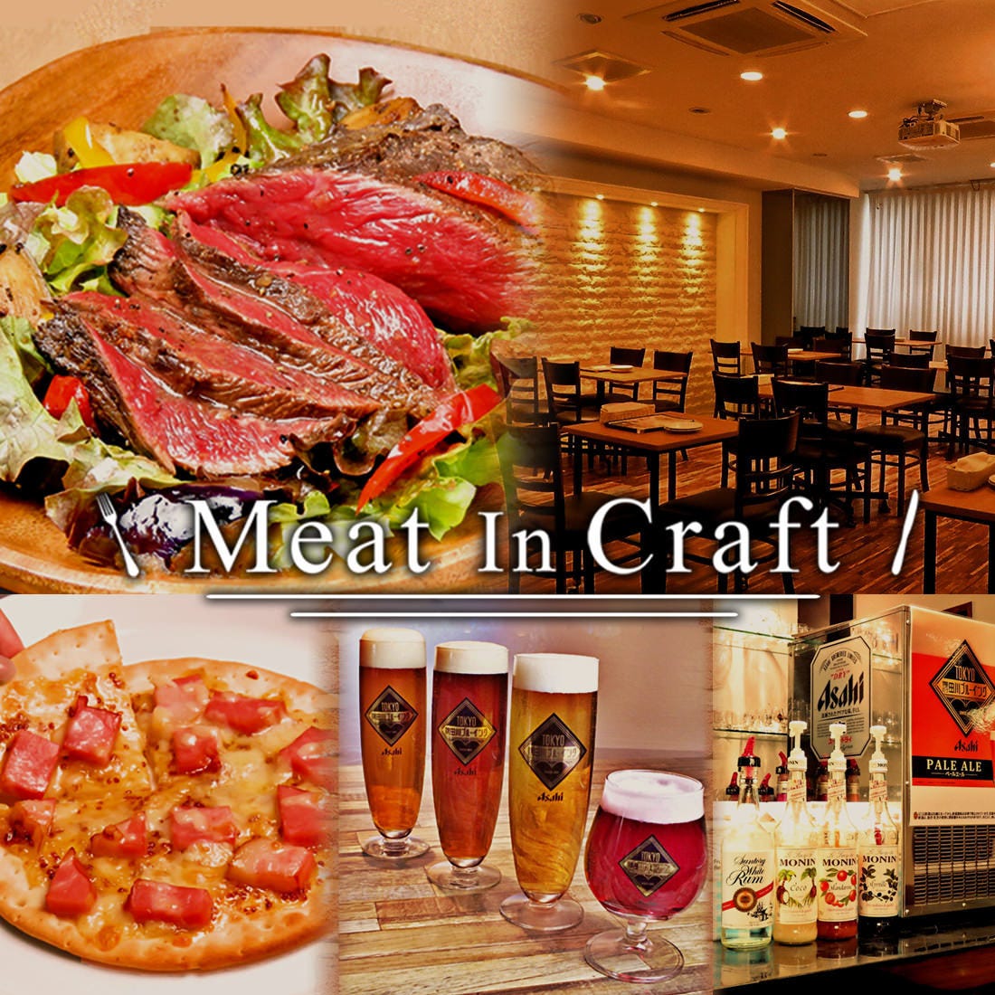 大宮ワインバー コルク 大宮 埼玉 居酒屋 ダイニングバー Goo地図 大宮ワインバー コルク 大宮 埼玉 居酒屋 ダイニングバー Goo地図
