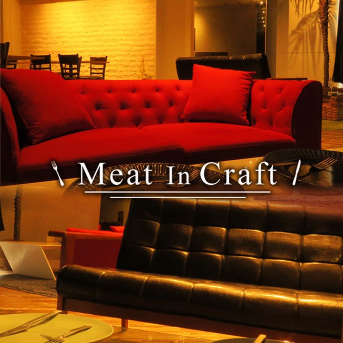 肉バル イタリアン Meat In Craft 大宮店 大宮 イタリアン イタリア料理 ぐるなび