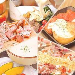 肉バル イタリアン Meat In Craft 大宮店 宴会 レストラン検索 So Net