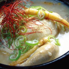 参鶏湯　～サムゲタン～