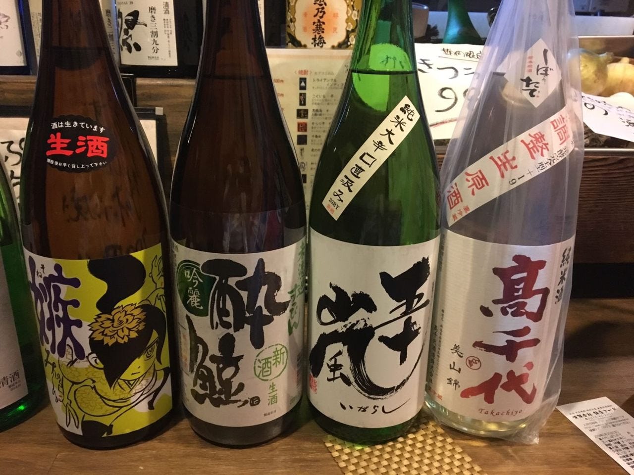 稀少な銘柄日本酒を品揃え！