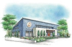 21年 最新グルメ 郡山のレストラン カフェ 居酒屋 女子会におすすめのお店のネット予約 福島版