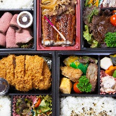 じゃら食堂
