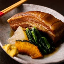 沖縄料理と島酒 なんちち食堂 写真 ぐるなび