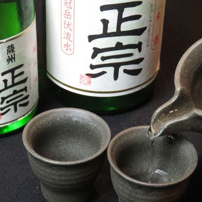 旨い日本酒が飲める 鹿児島中央駅周辺の居酒屋でおすすめしたいお店 ぐるなび