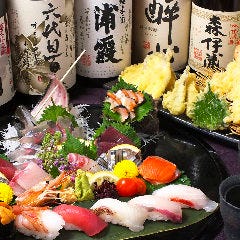 朝次郎 アミュプラザ鹿児島店